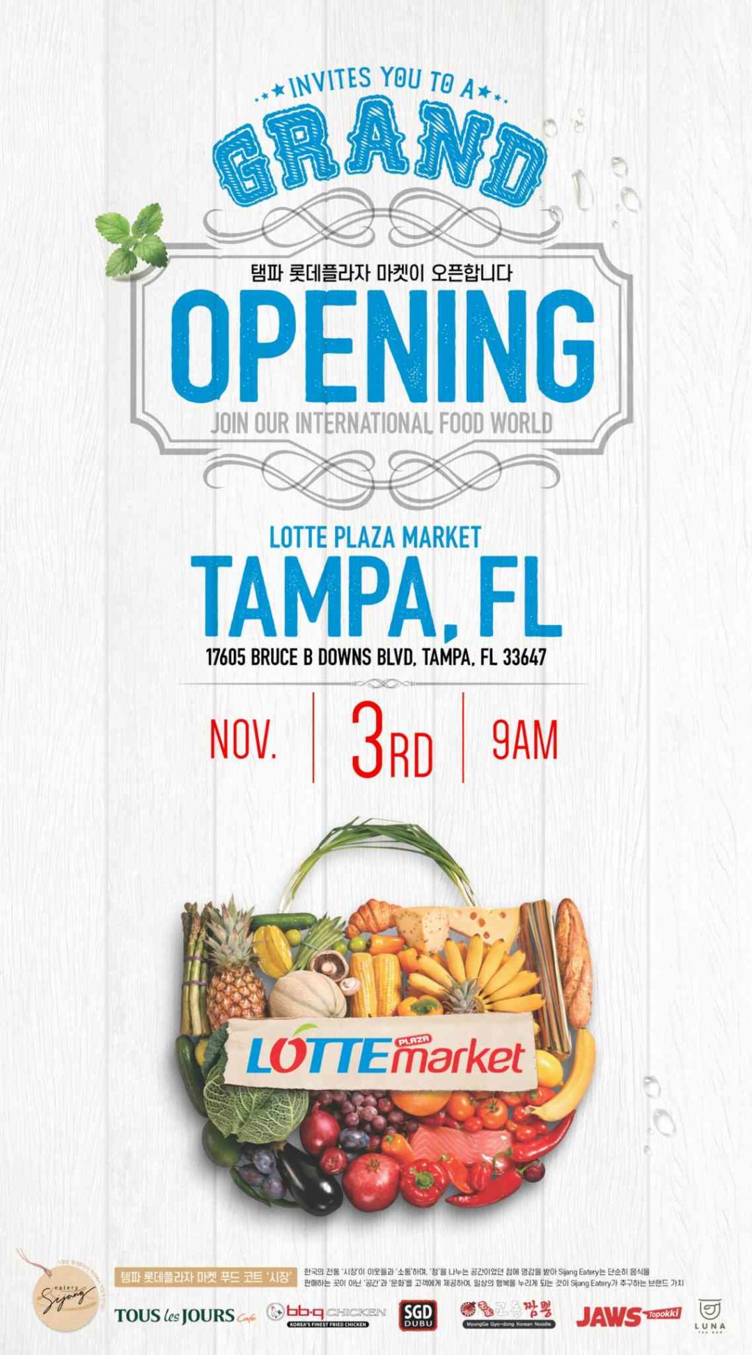 Tampa-Lotte-Plaza-Market-Grand-Opening-Poster-1080x1944.jpg